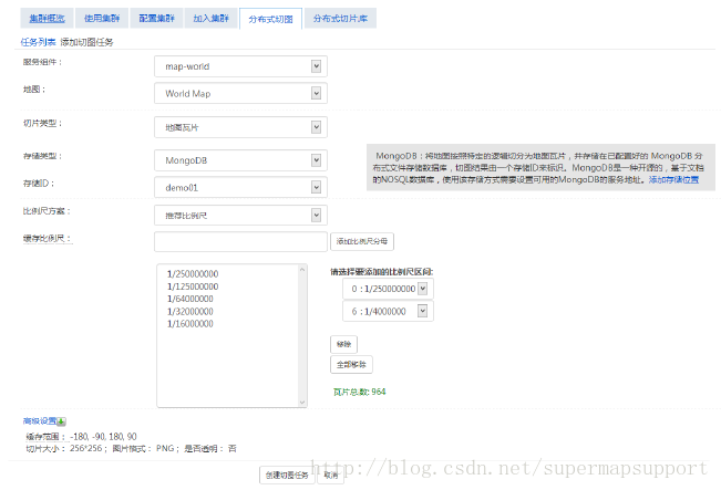 mongodb能画er图吗 mongodb er图_mongodb能画er图吗_04