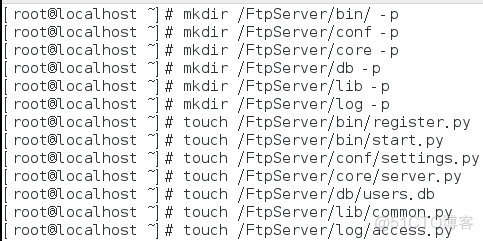 linux下如何切换终端的python虚拟环境 linux切换终端命令_虚拟终端_18