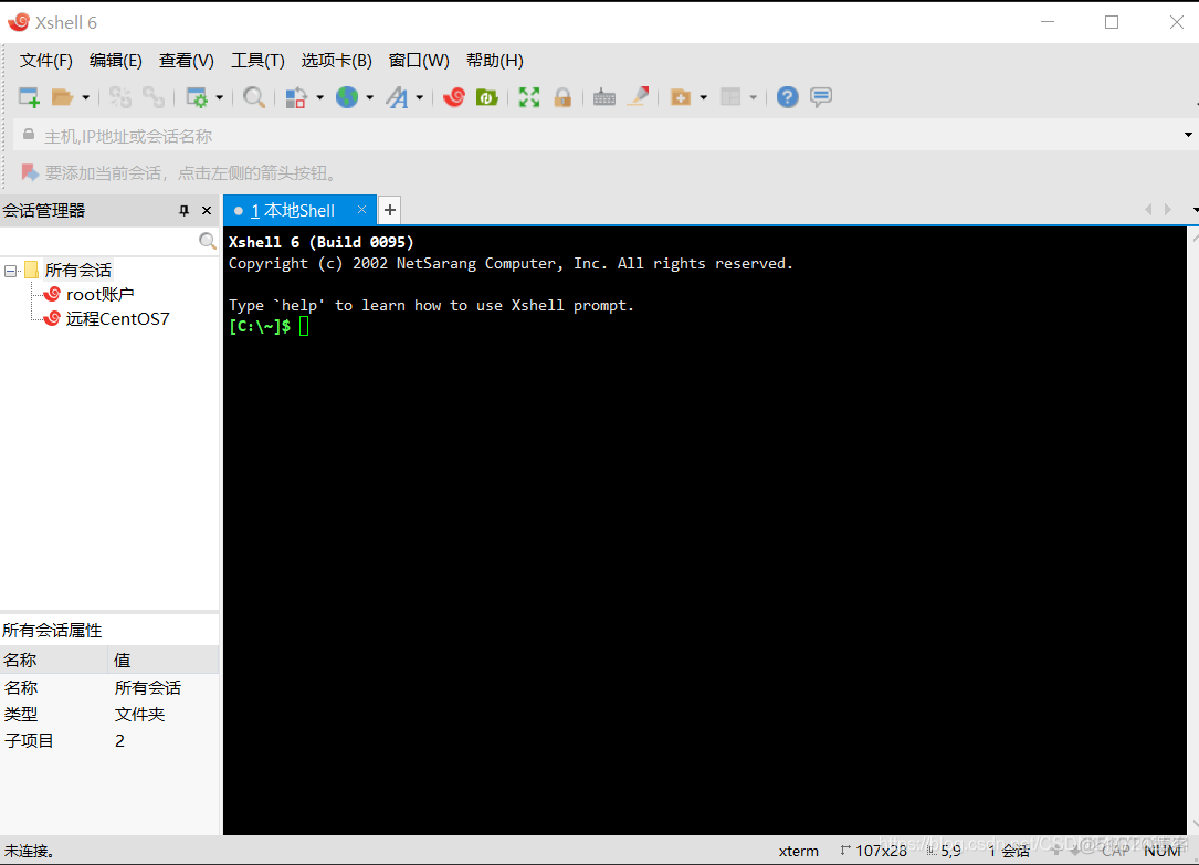 远程登录 sqlite 远程登录软件_服务器