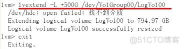 【转】VMWare <wbr>ESX <wbr>Server下LINUX完美增加硬盘空间（LVM）（亲测成功）