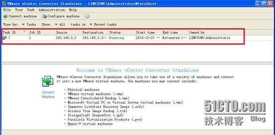 esxi虚拟机热迁移 vmware esxi虚拟机迁移_操作系统_15