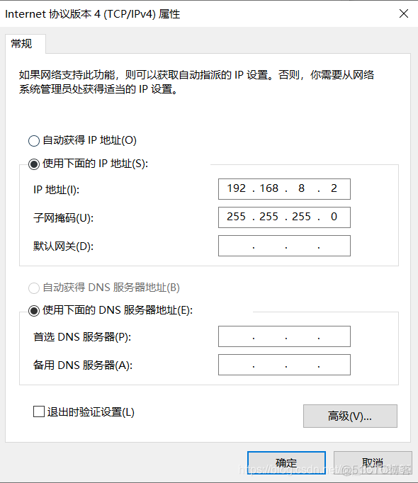 centos虚拟机ip地址怎么查 虚拟机centos设置ip地址_IP_07