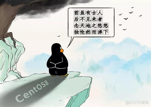 修复centos8启动 centos8引导修复_centos linux引导修复