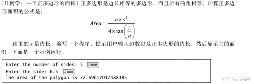 python voronoi体积 python圆柱体体积_python_27