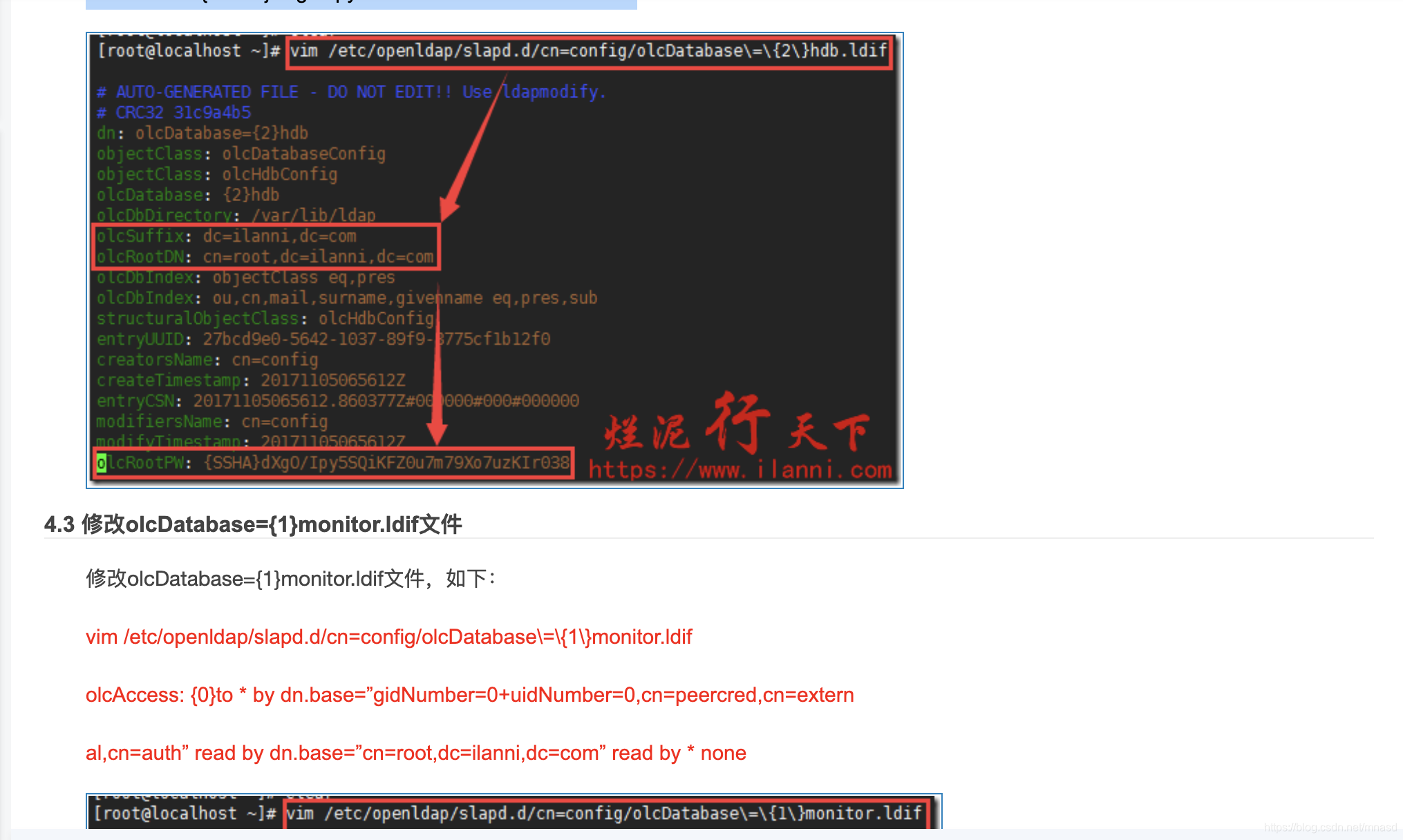 ldap关闭tls ldap ldaps_用户认证_03