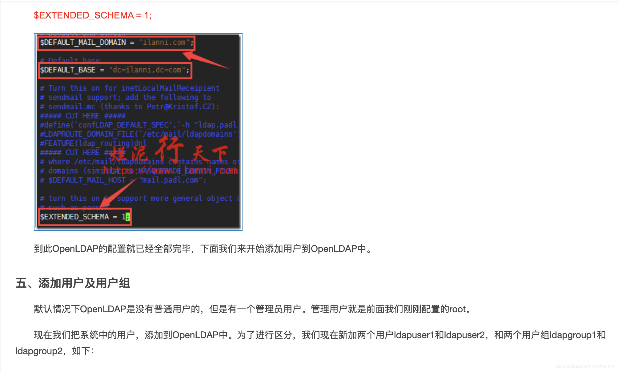 ldap关闭tls ldap ldaps_ldap关闭tls_08