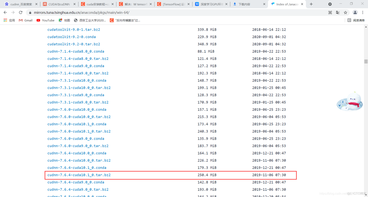 tensorflow调用GPU训练模型 tensorflow gpu怎么用_深度学习_15