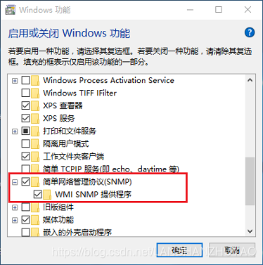 grafana jsonapi集合获取 grafana导入json_大数据可视化_05