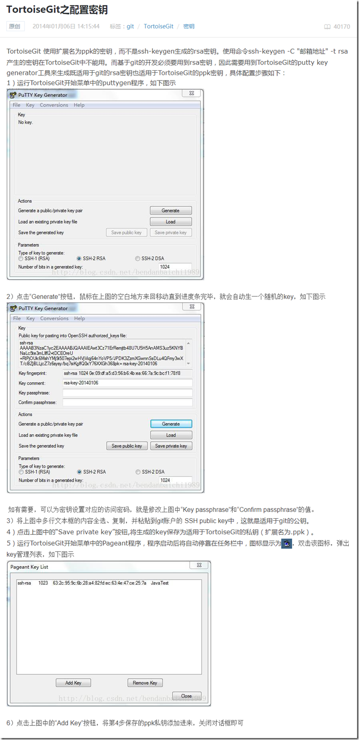 git初始化仓库 git仓库配置_暂存区_02