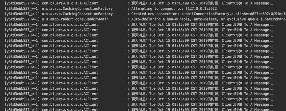 Spring Cloud Stream应用模型 spring cloud stream bus_特征值_02