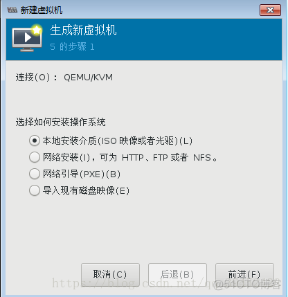 centos查看虚拟机共享 centos查看虚拟化_centos_02