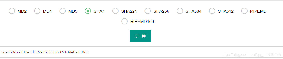 C语言实现AES_ecb_encrypt实现PKCS7Padding c语言实现sha1_i++_05