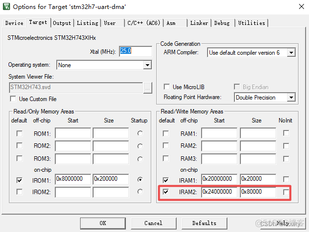 STM32CUBEMX 串口dma接收不定长数据 stm32h7 串口dma接收_内存区域_04