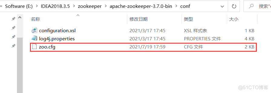 window如何编译kafka kafka windows下安装_window如何编译kafka_02