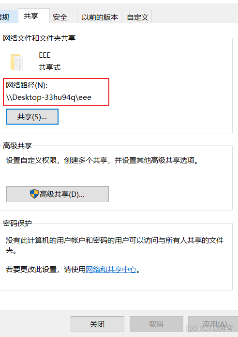 windows挂载linux nfs共享目录 linux挂载windows共享 权限设置_ci_06