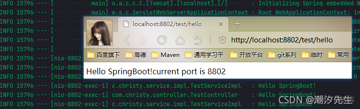 springboot 后台接收多组json数据 springboot接收多个对象_java