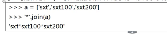 python代码中断程序 python中断程序运行的快捷键_python_18