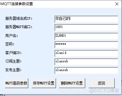 kong网关什么会调用lua插件 调试网关_JSON_10