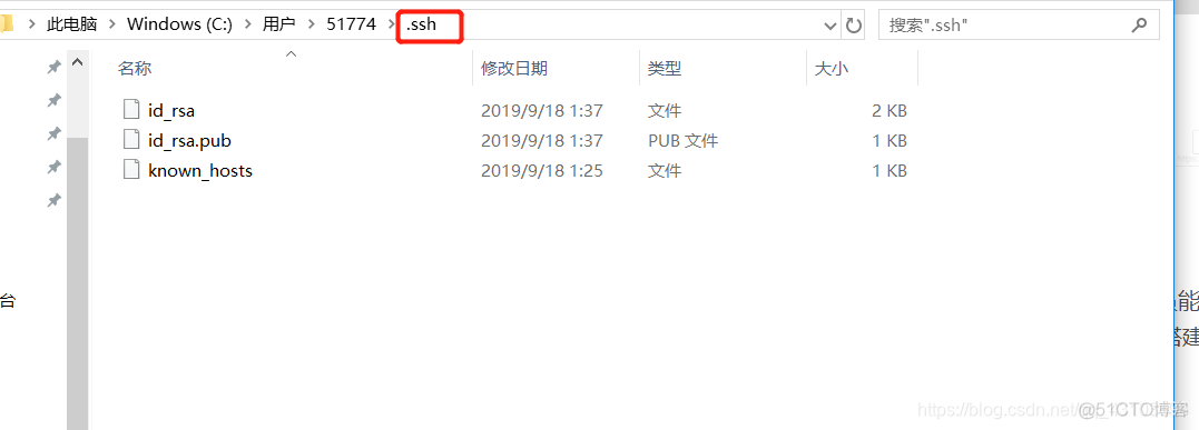 gitlab 允许其他人push gitlab不能push_GIt_04