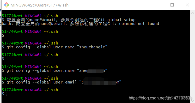 gitlab 允许其他人push gitlab不能push_右键_05