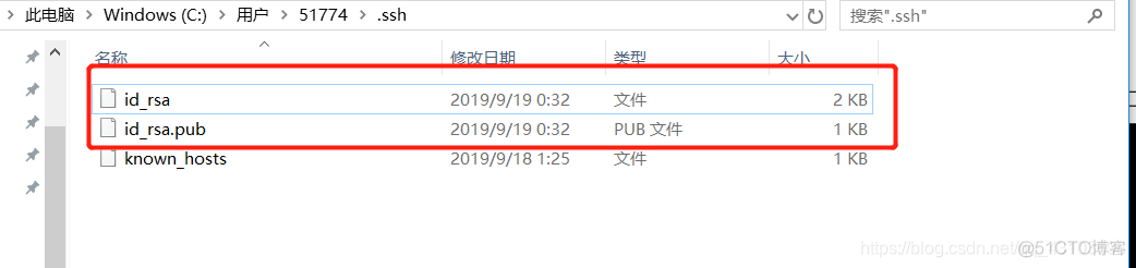 gitlab 允许其他人push gitlab不能push_git_07