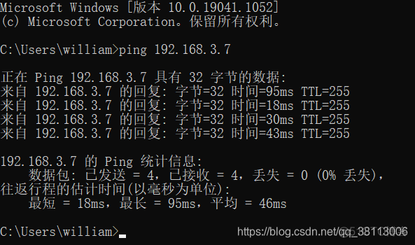 esp8266wifi模块通过路由器和手机通讯 esp8266怎么连接路由器_IP_02