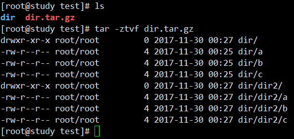 centos 软件依赖一起打包 centos打包命令_解压缩_04