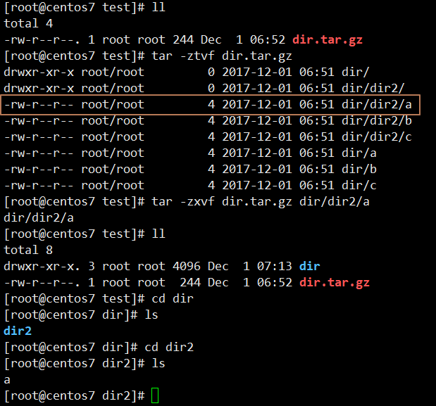 centos 软件依赖一起打包 centos打包命令_再压缩_08