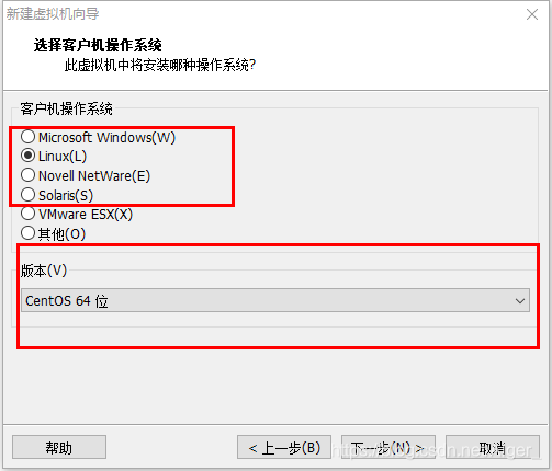 centos 7raw镜像下载 centos7镜像文件下载教程_CentOS_04