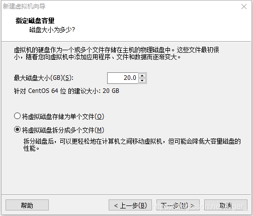 centos 7raw镜像下载 centos7镜像文件下载教程_面试_06