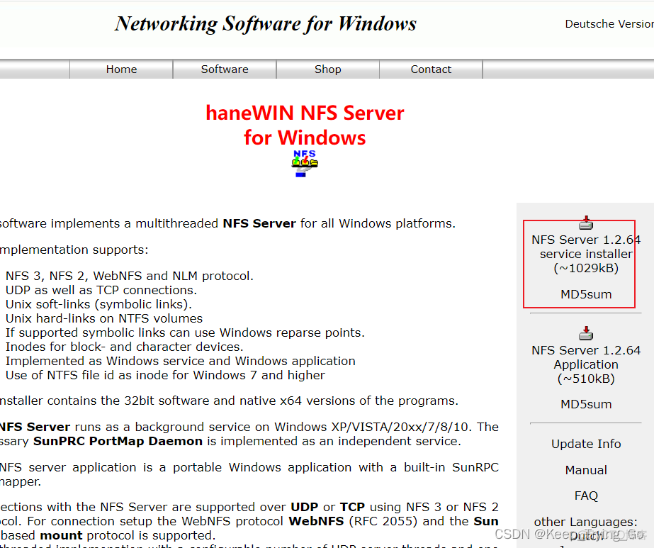 Linux nfs 授权 linux nfs server_Linux nfs 授权_07