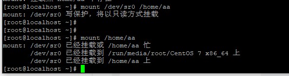 查看centos dns 是否开启 centos查看dns地址_centos_02