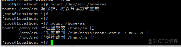 查看centos dns 是否开启 centos查看dns地址_centos_02