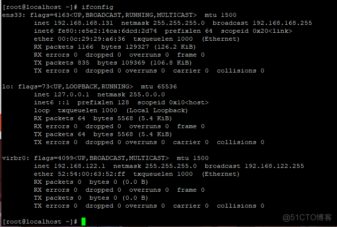 查看centos dns 是否开启 centos查看dns地址_linux_05