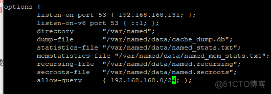 查看centos dns 是否开启 centos查看dns地址_网络_06