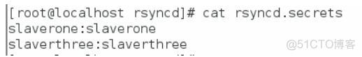 rsync比较文件一致性 rsync 大文件_linux_20