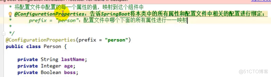 springboot yaml 多数组 springboot配置文件数组_springboot yaml 多数组_04