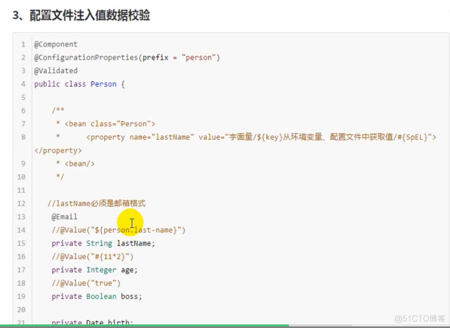 springboot yaml 多数组 springboot配置文件数组_Test_12