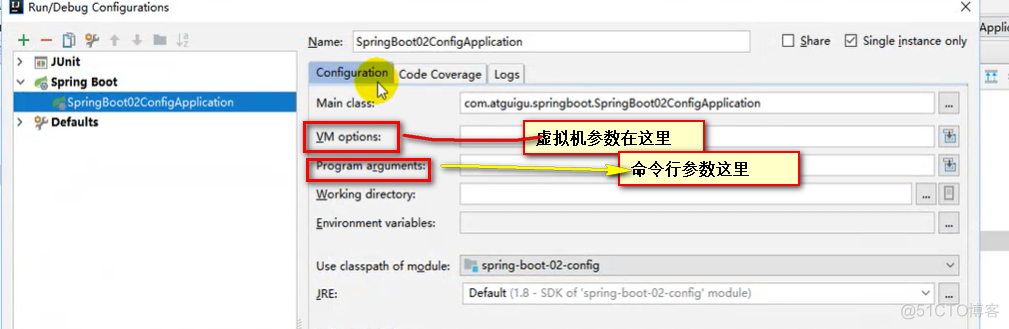 springboot yaml 多数组 springboot配置文件数组_springboot yaml 多数组_22