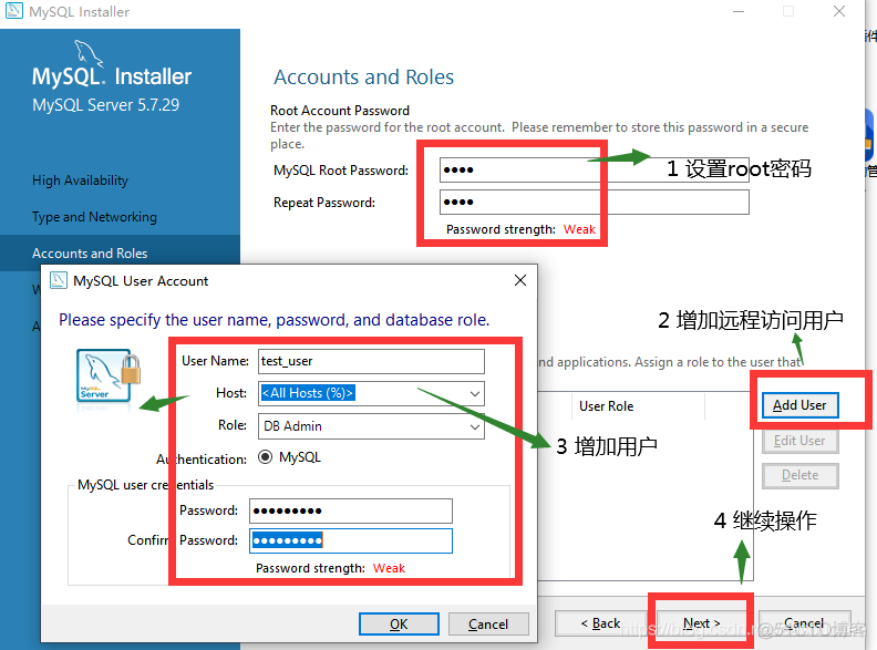 mysqldata里的文件迁移 windows mysql 数据库文件迁移_mysqldata里的文件迁移_07