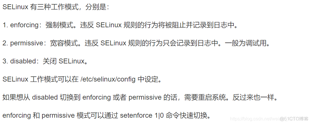 centos6密码错误次数 centos 密码长度_centos6密码错误次数_15