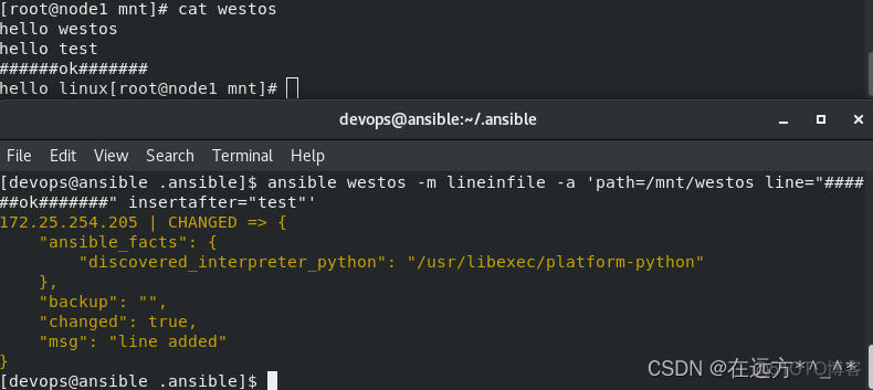 ansible keepalive单播 ansible -v_linux_61