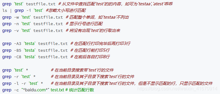 android studi磁盘空间不足 安卓 磁盘占用分析_sed_07