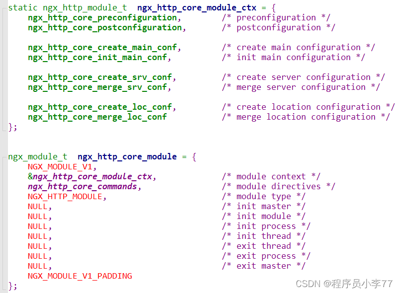 NGINX C开发 nginx模块开发指南_服务器