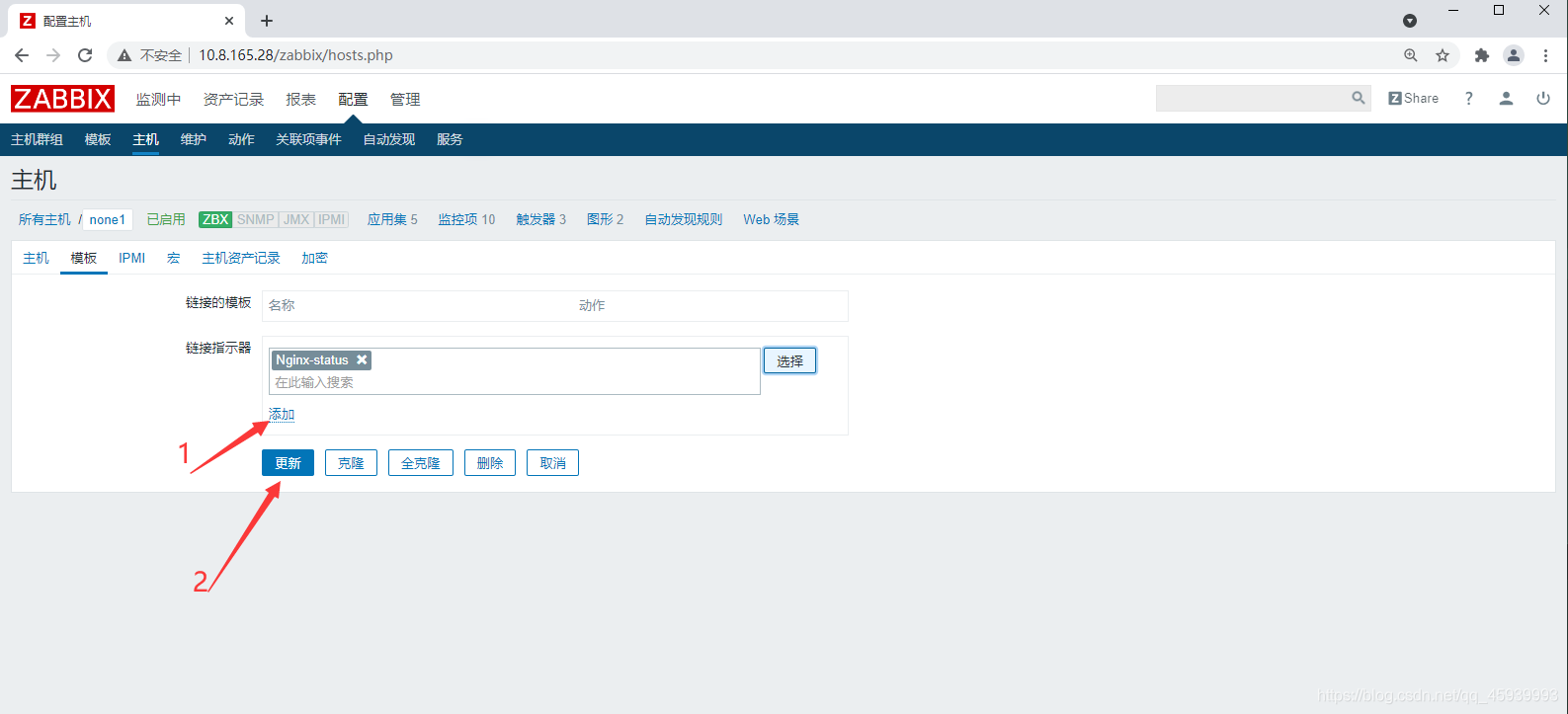 zabbix5 nginx配置 zabbix nginx监控_sed_07