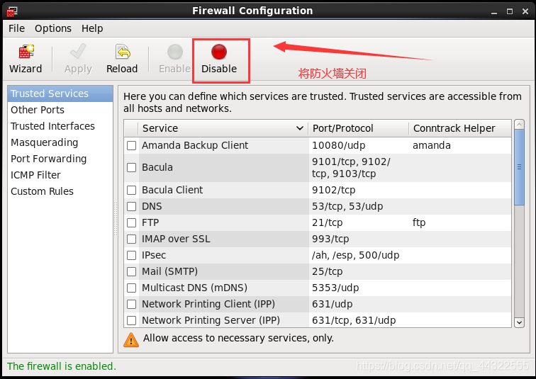 麒麟v4系统关闭iptables 麒麟系统关闭端口_麒麟v4系统关闭iptables_04