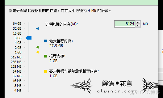 虚拟机引导设备是BIOS 还是 UEFI 虚拟机怎么引导_vmware_08