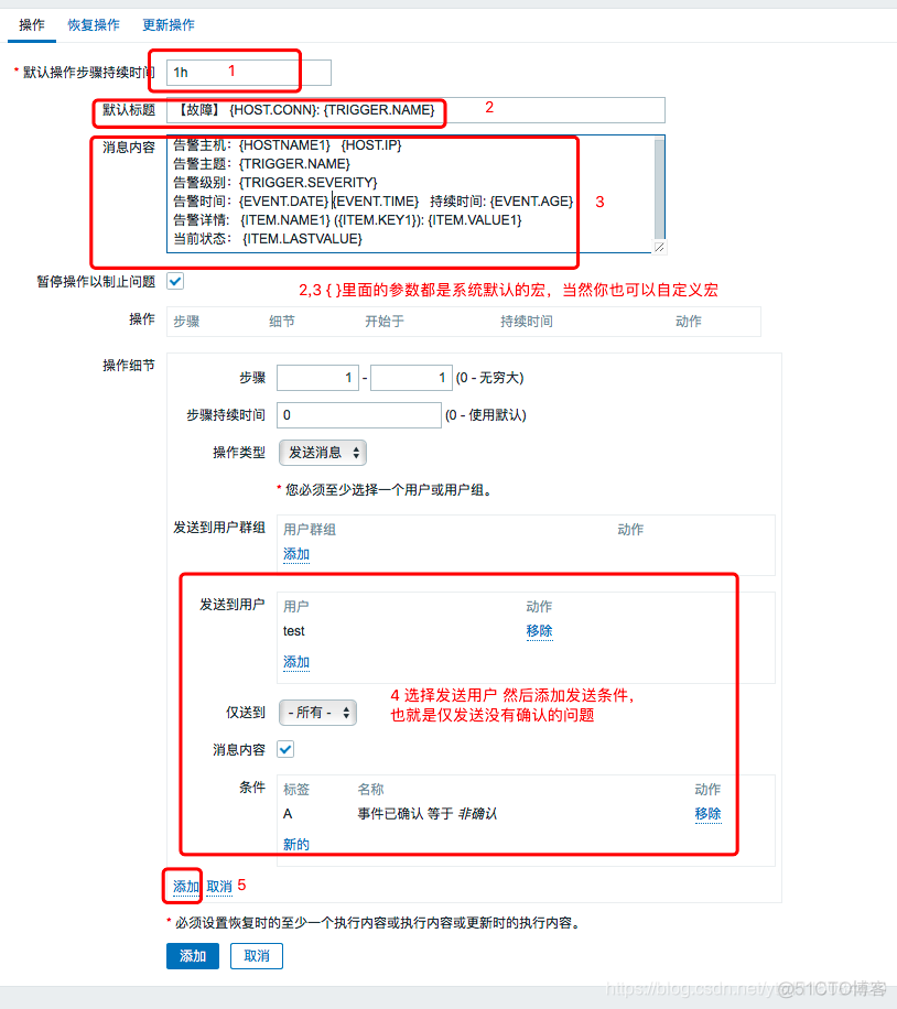 zabbix zcp认证 zabbix中文使用手册4.0_json_21