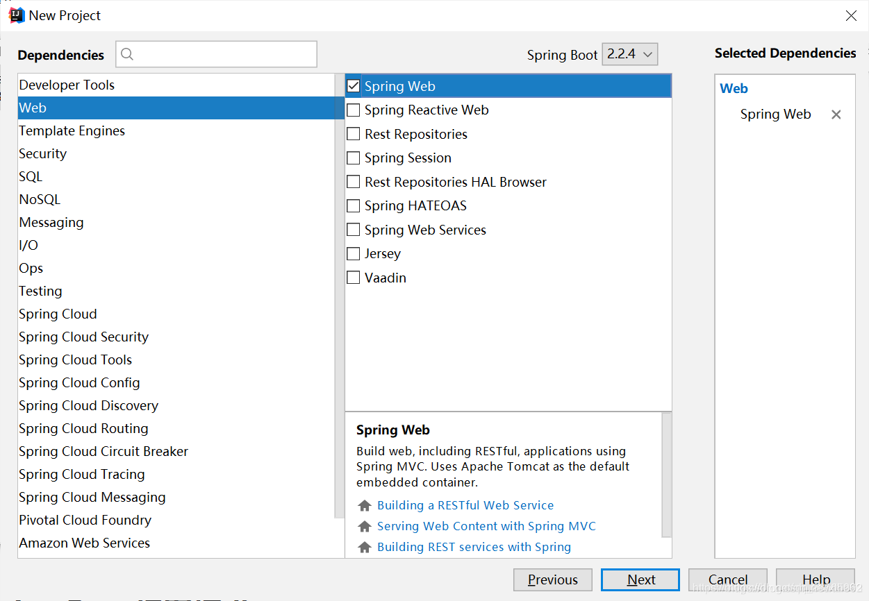 springboot mybatis脚手架 spring boot 脚手架_请求处理_03