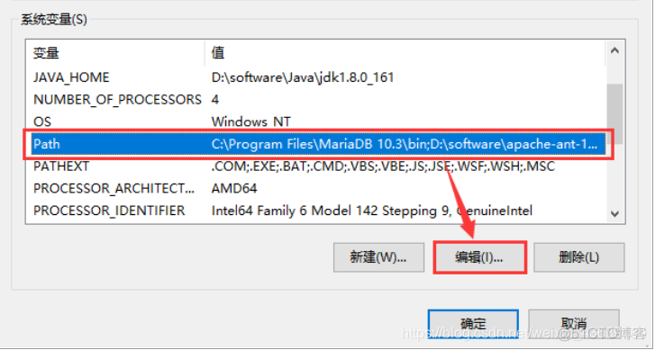 mariadb版本在查看 mariadb怎么查看数据库_windows_15